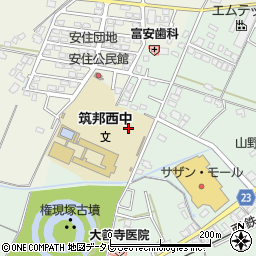 久留米市立筑邦西中学校周辺の地図