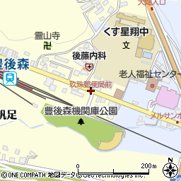 玖珠郵便局前周辺の地図