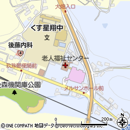 玖珠町社会福祉協議会周辺の地図