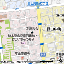 別府教会周辺の地図