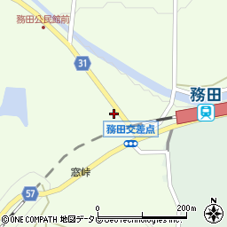 愛媛県宇和島市三間町務田843周辺の地図