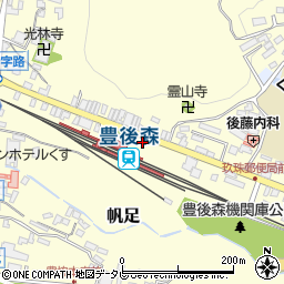 大分県玖珠郡玖珠町帆足246周辺の地図