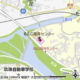 Ｂ＆Ｇ海洋センター周辺の地図