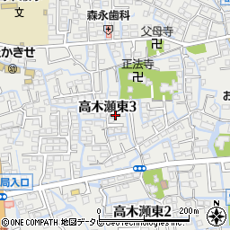 佐賀県佐賀市高木瀬東3丁目周辺の地図