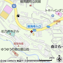 別府観海寺郵便局 ＡＴＭ周辺の地図