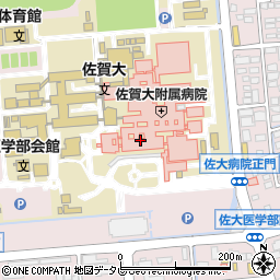 佐賀大学医学部附属病院周辺の地図