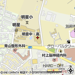 明豊中学校周辺の地図
