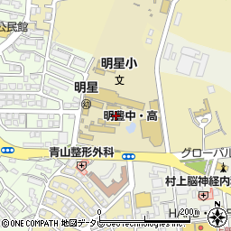 明豊高等学校周辺の地図
