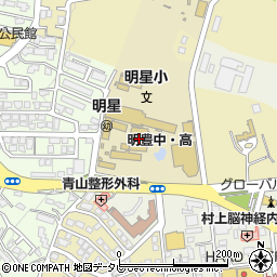 明豊高等学校周辺の地図