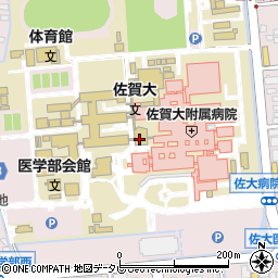 佐賀大学　鍋島キャンパス周辺の地図