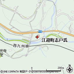 志戸氏公民館周辺の地図