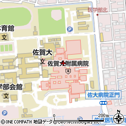 佐賀大学　医学部地区附属病院入院案内周辺の地図