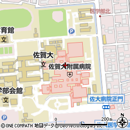 佐賀大学医学部地区　医学部事務部総務課周辺の地図