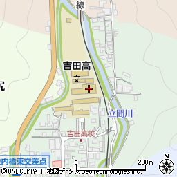 愛媛県立吉田高等学校周辺の地図