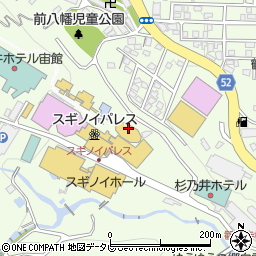 杉乃井ホテル ワールドダイニング シーダパレス周辺の地図
