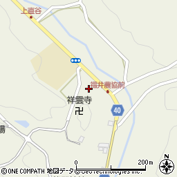 長崎県佐世保市吉井町直谷1039周辺の地図