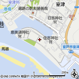 高知県室戸市室津2781周辺の地図