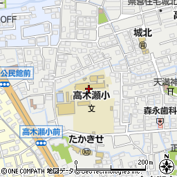 佐賀市立高木瀬小学校周辺の地図