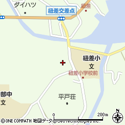 平戸荘第二グループホーム周辺の地図