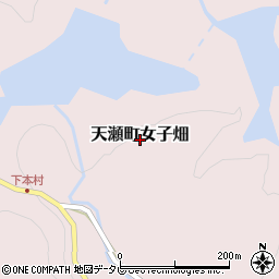 大分県日田市天瀬町女子畑周辺の地図
