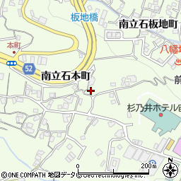 大分県別府市南立石本町5組周辺の地図