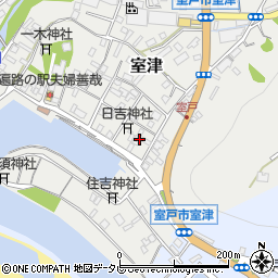 高知県室戸市室津2481周辺の地図