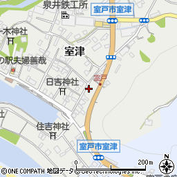 高知県室戸市室津2446周辺の地図