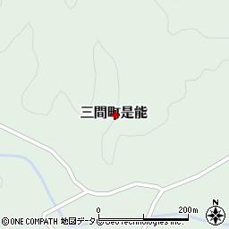 愛媛県宇和島市三間町是能周辺の地図