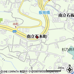 大分県別府市南立石本町周辺の地図