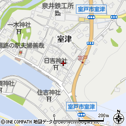 高知県室戸市室津2508周辺の地図