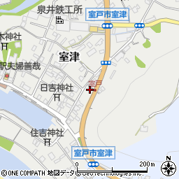 高知県室戸市室津2444周辺の地図