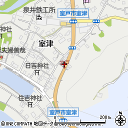 高知県室戸市室津2443周辺の地図