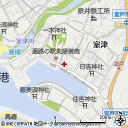 高知県室戸市室津2601周辺の地図