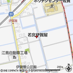 佐賀県佐賀市兵庫町若宮伊賀屋周辺の地図