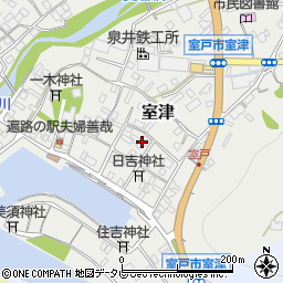 高知県室戸市室津2573周辺の地図