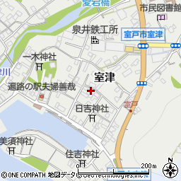 高知県室戸市室津2569周辺の地図