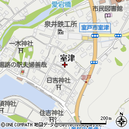 高知県室戸市室津2560周辺の地図