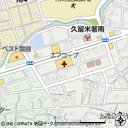 福岡銀行エフコープ久留米店 ＡＴＭ周辺の地図