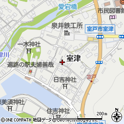 高知県室戸市室津2556周辺の地図