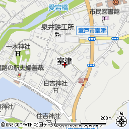 高知県室戸市室津2563周辺の地図