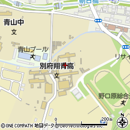 大分県立別府翔青高等学校周辺の地図