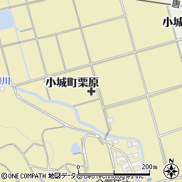 佐賀県小城市小城町栗原125周辺の地図