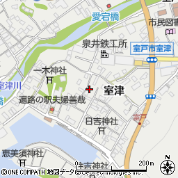 高知県室戸市室津2552周辺の地図
