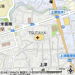 カメラのキタムラ　久留米上津店周辺の地図