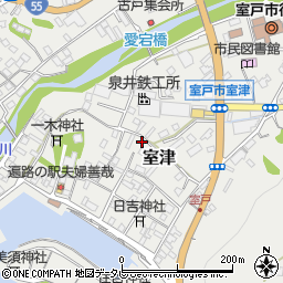 高知県室戸市室津2545周辺の地図