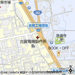 とんかつ浜かつ佐賀大和店周辺の地図