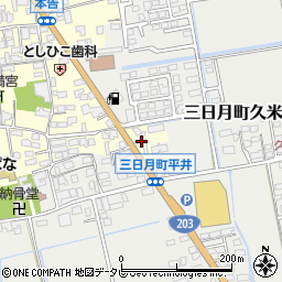 佐賀県小城市本告1294-1周辺の地図
