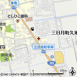 佐賀県小城市本告1290周辺の地図
