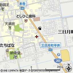佐賀県小城市本告1004-4周辺の地図