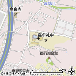 福岡県久留米市高良内町3361周辺の地図